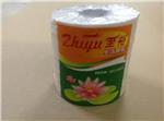 廣州至裕紙制品企業(yè)內(nèi)部展示相冊(cè)-圖片-產(chǎn)品圖片。至裕紙制品|廣州環(huán)保小盤(pán)紙廠家|廣州環(huán)保小卷衛(wèi)生紙供應(yīng)商|廣州環(huán)保擦手紙廠|番禺環(huán)保擦手紙廠|番禺原生漿擦手紙加工廠|番禺原生漿小盤(pán)紙銷(xiāo)售|番禺原生漿小卷紙供應(yīng)|番禺環(huán)保小卷衛(wèi)生紙供應(yīng)商|、衛(wèi)生紙制品生產(chǎn)、加工、出口、